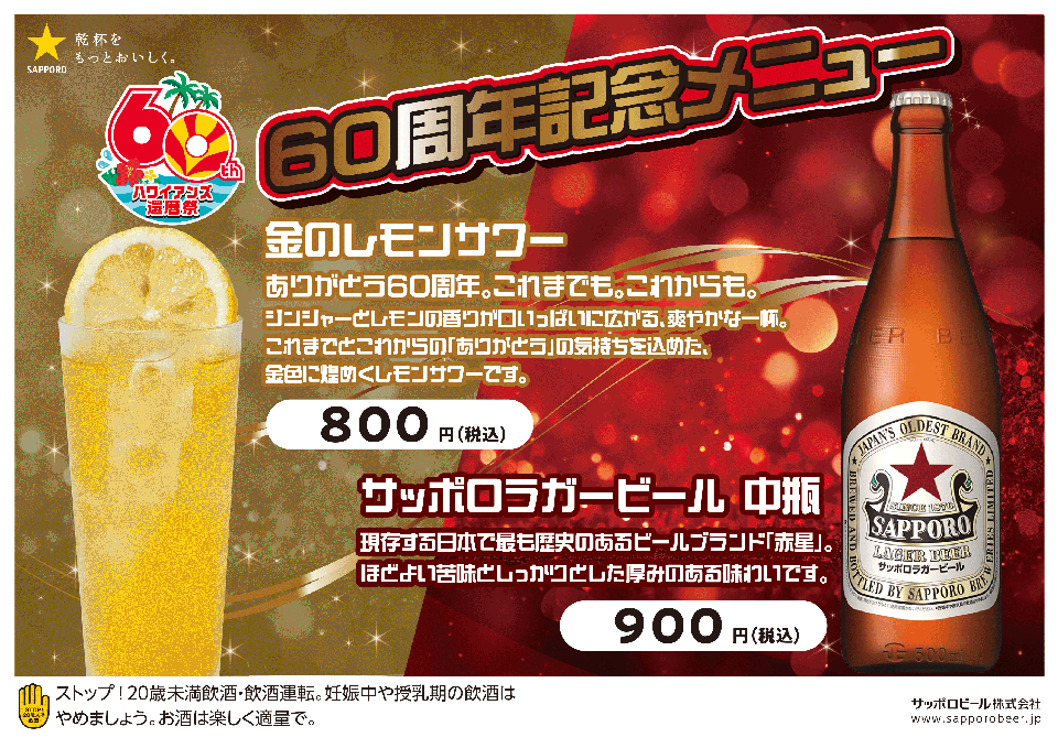 第3期
