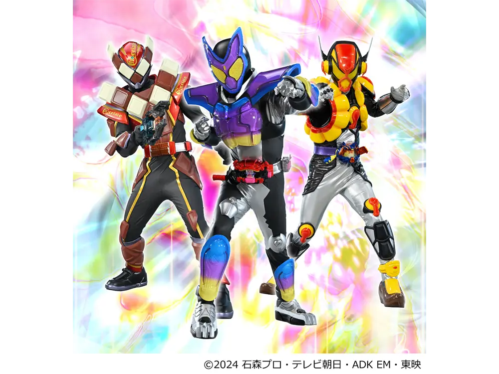 『仮面ライダーガヴ』スペシャルショー